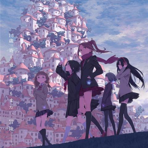 《苍之骑士团2第二季》续写：史诗级恶魔战斗、新角色加入与阴谋揭秘，精彩续篇必看！