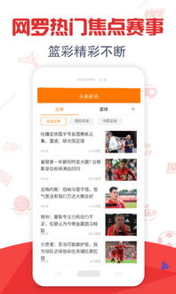 2024年新澳门王中王免费|探索城市中的未知魅力_DM.7.137
