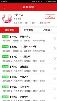 最新二四六天下天空彩票大全|精细分析解释落实_限定型.1.906