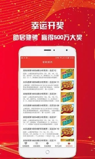 二四六香港资料期期准功能介绍|深入数据解释落实_潮流版GM.1.222