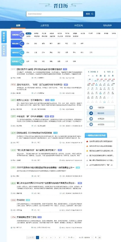 ww777766香港开奖结果特色|探索城市新生活的无限可能_HD品.5.3