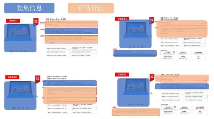 7777788888精准新传真软件功能|定量解答解释落实_FHD.0.299