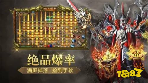 王者战神0.1折可化妆无广告版下载-王者战神0.1折红包版官方下载v.9.70