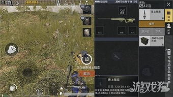 融合木筏战争无限背包无限血下载-融合木筏战争无广告版2024下载v.9.24