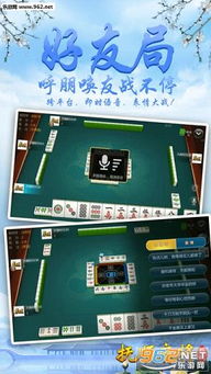 袖珍区2本官方下载安装-袖珍区2钻石下载v.1.19
