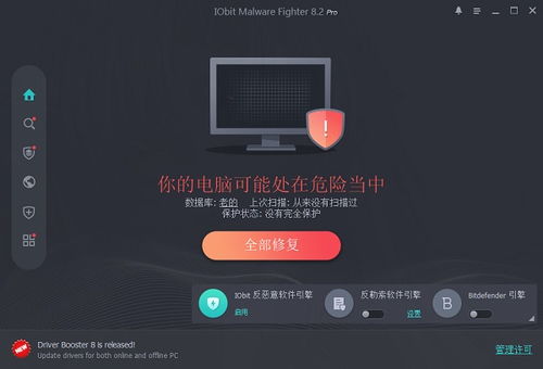 Shadow Fight 32024免广告最新版下载2024-Shadow Fight 3最新版煎饼店免广告下载v.0.21