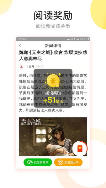僵尸作战模拟器官方下载app无限红包-僵尸作战模拟器中文版免费安装下载v.7.49 僵尸作战模拟器官方下载app无限红包-僵尸作战模拟器中文版免费安装下载v.7.49