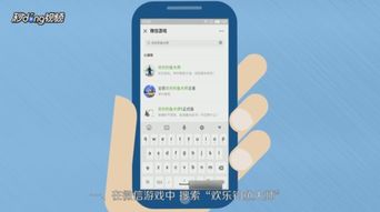 欢乐钓鱼大师修改器游戏安卓版下载安装-欢乐钓鱼大师修改器游戏正版下载v.5.79 欢乐钓鱼大师修改器游戏安卓版下载安装-欢乐钓鱼大师修改器游戏正版下载v.5.79